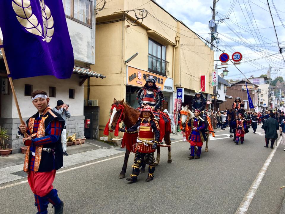 岡城桜まつり 大名行列 騎馬武者 甲冑武者行列