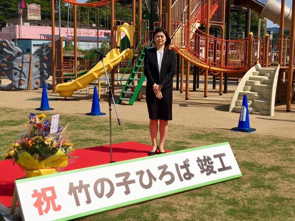 子どもの日の今日、待ちに待った児童公園のオープンです