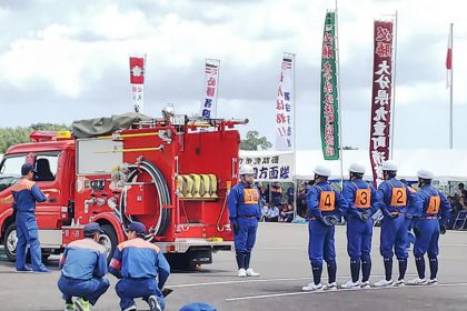 消防団操作法大会